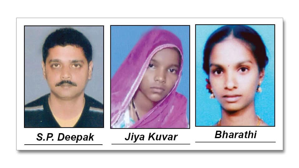 Three persons go missing
