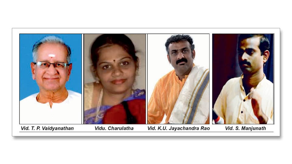 Indira Vaidyanathan Memorial Concert at Ganabharathi on Sept. 28