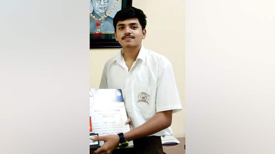 First prize in ‘Maharshi Ganayana’