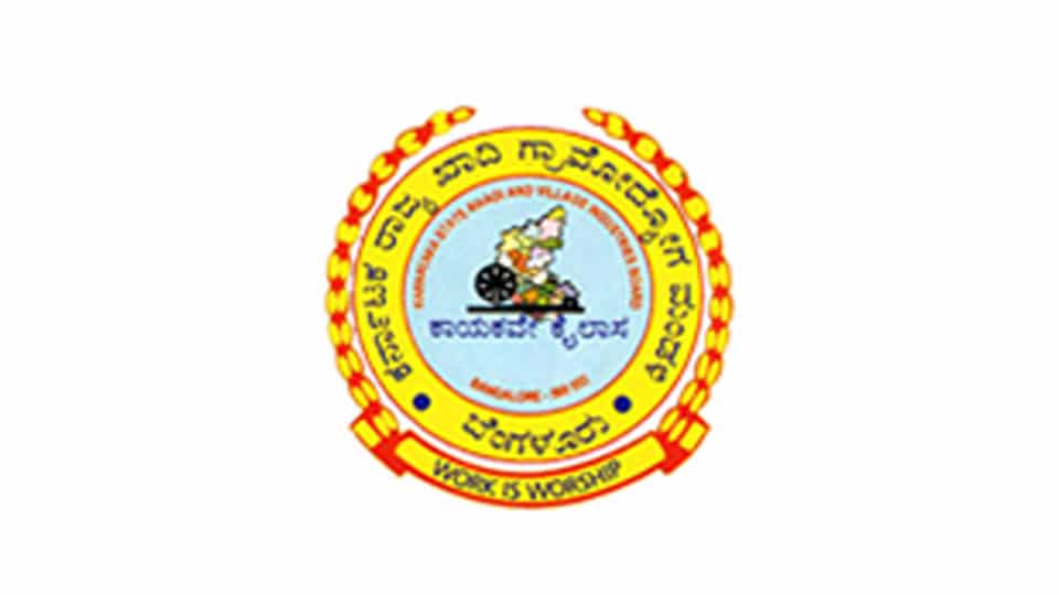 Current Affairs - 🔵The emblem of Karnataka is based on... | Facebook