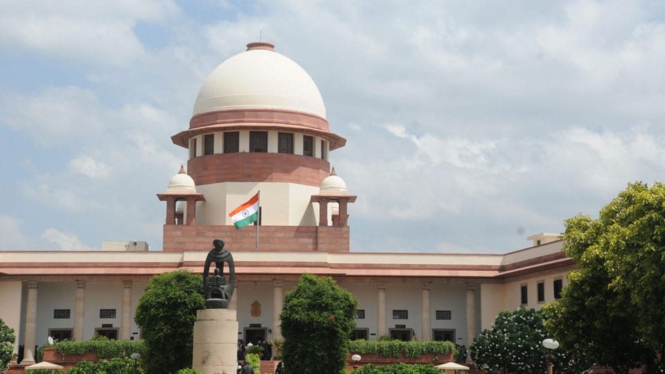 SC doesn’t hold 10 percent quota but will examine validity