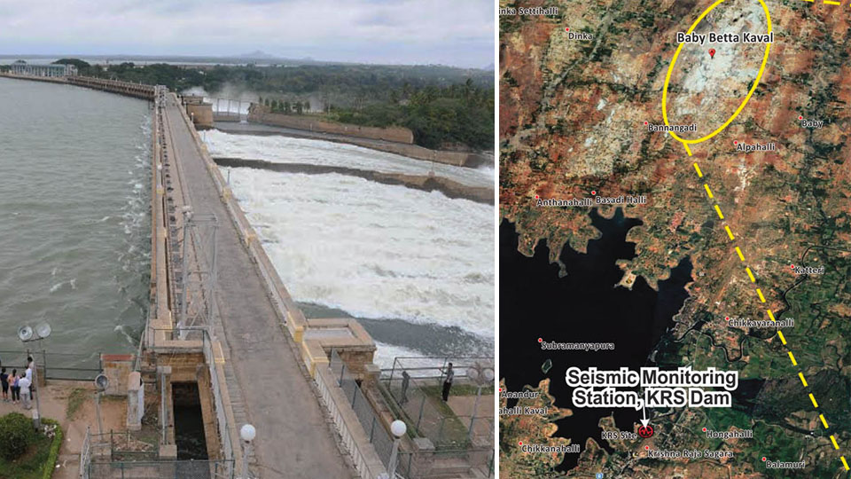 Mandya DC bans explosives for stone quarrying 20 kms around KRS Dam