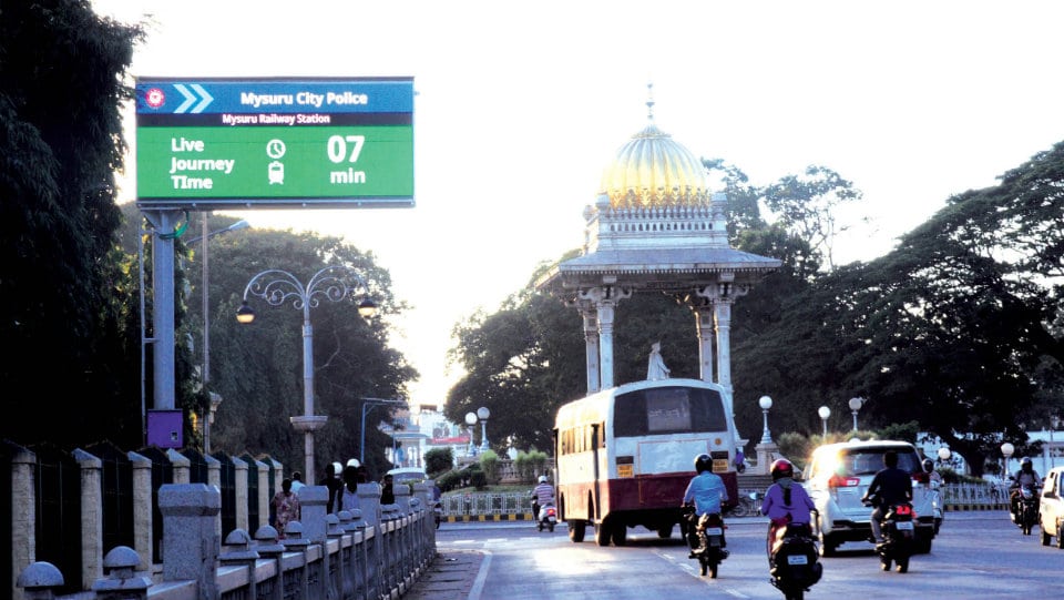 Variable Message Signboards, Mysuru city’s new must-see