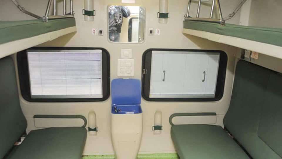 New AC coach for Tirupati Express