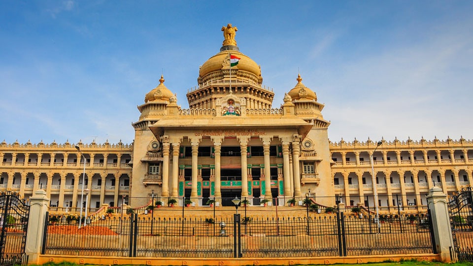 Karnataka MLAs The richest in India