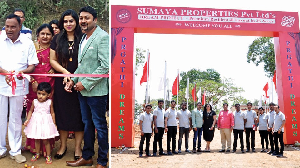 Grand launch of Pragathi Dreams from Sumaya Properties
