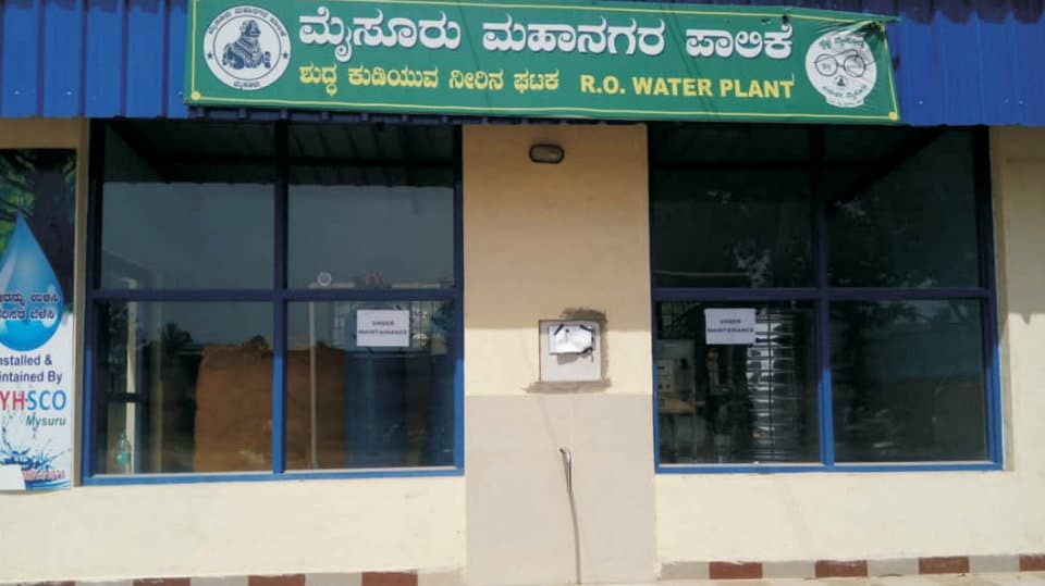 RO drinking water unit near MCC Zonal Office-2 defunct