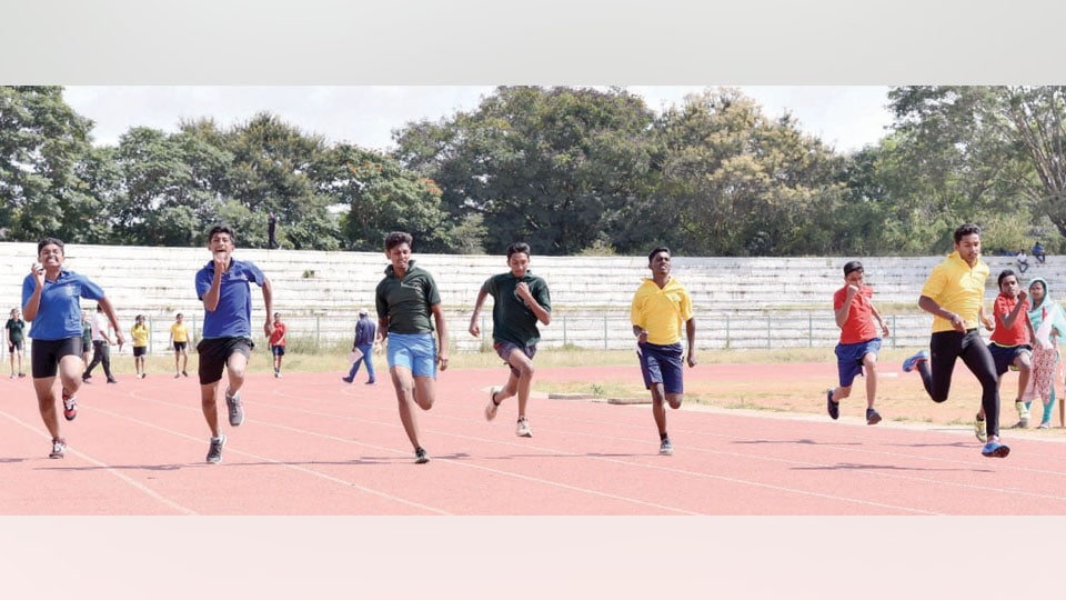 Annual Sports Day of City School