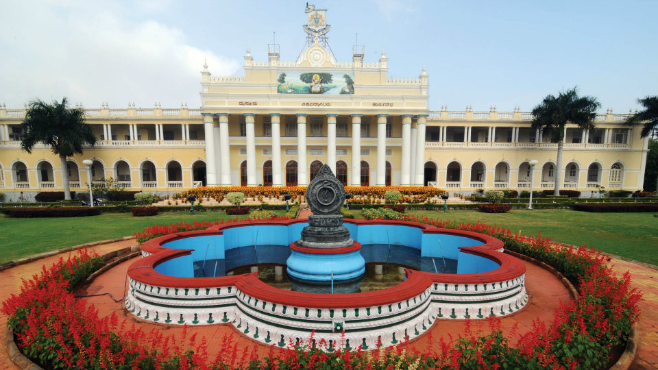 University of Mysore to be limited to Mysuru city, district