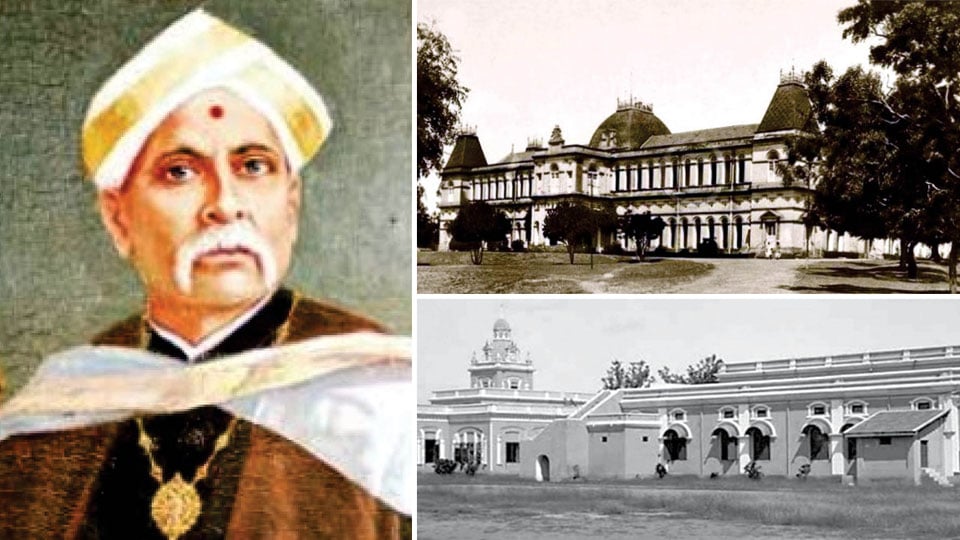 Rajamantra Praveena Kulapati H. V. Nanjundaiah