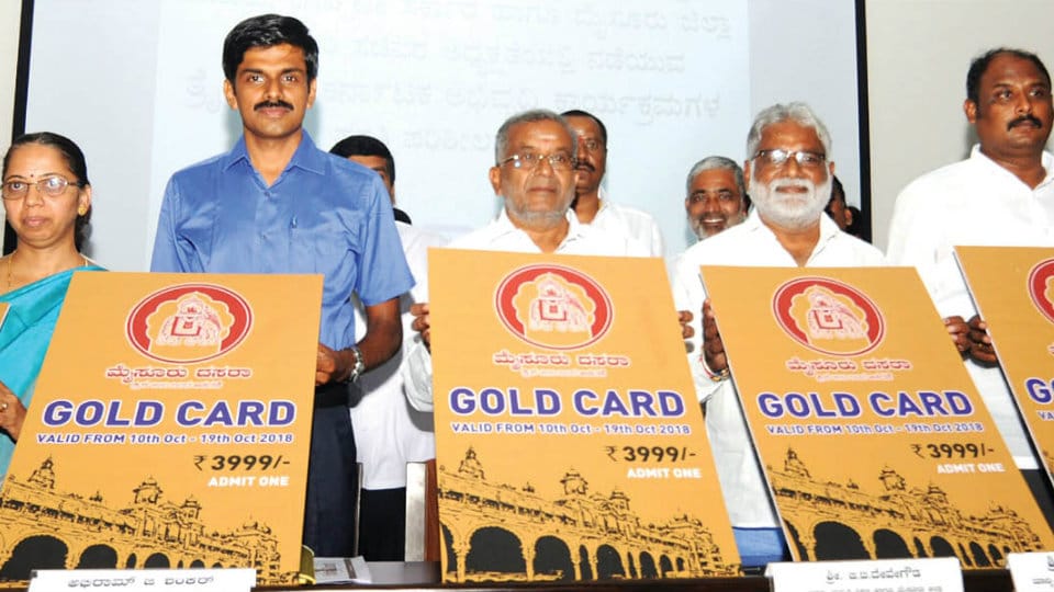 Dasara Gold Card available on www.mysoredasara.gov.in from today