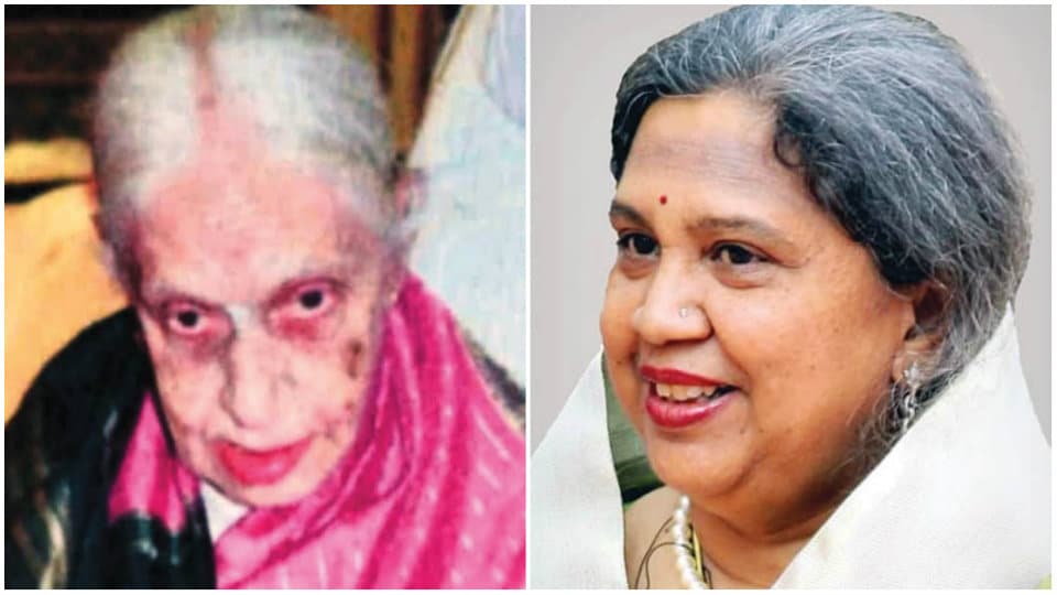 Two royal family members die on Vijayadashami Day