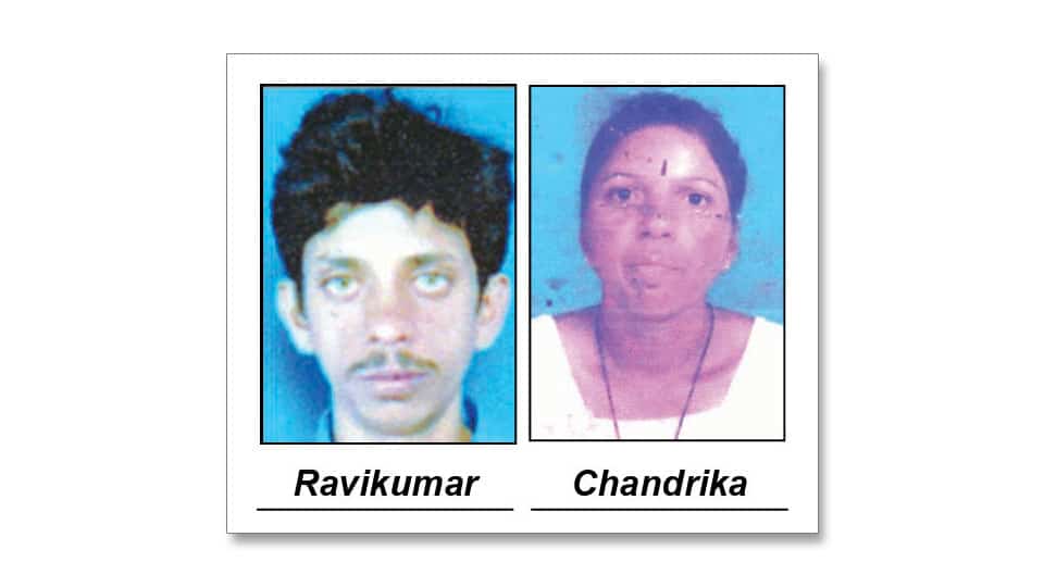 Youth, woman go missing from city in separate incidents