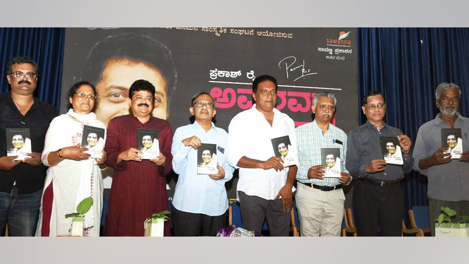 Prakash Rai’s Avaravara Bhavakke book released in city