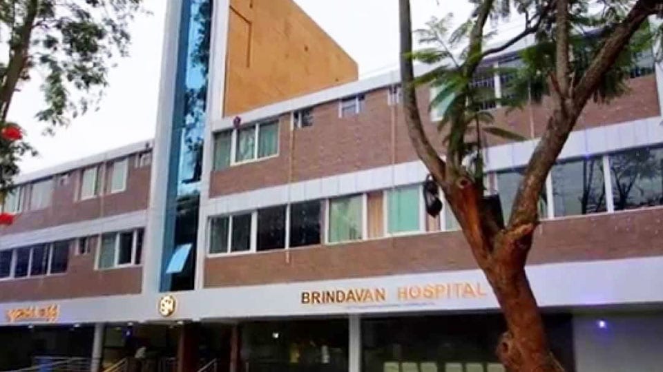 Inauguration of Cardiology Unit at Brindavan Hospital tomorrow