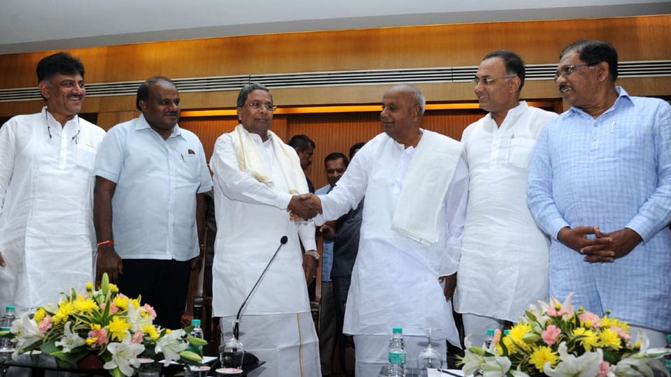 Congress, JD(S) leaders hold joint press meet