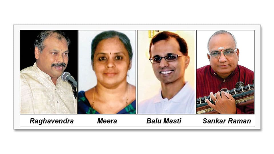 Memorial Music Concerts at Nadabrahma on Oct.27, 28