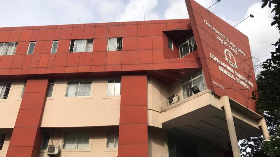 City’s Gopala Gowda Hospital gets NABH accreditation, ISO Certification