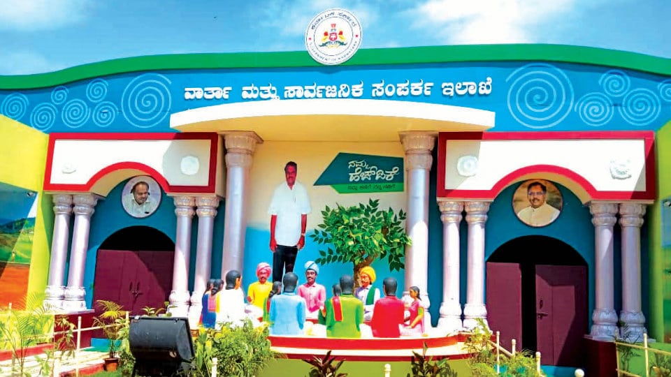 A granary of information on Government Schemes at Dasara Exhibition
