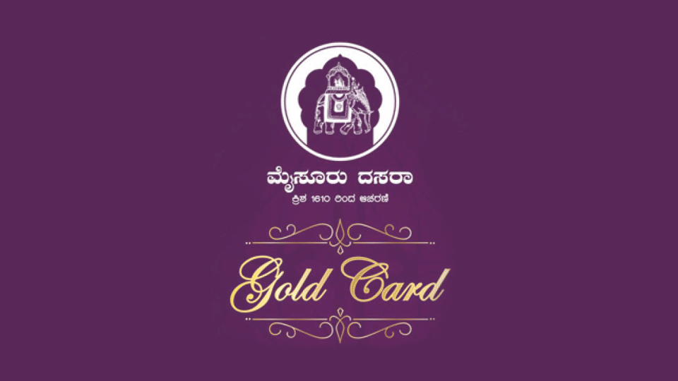 Dasara Gold Cards on sale