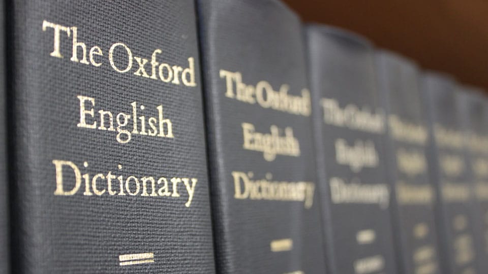 Aiyoh! Enters Oxford Dictionary!