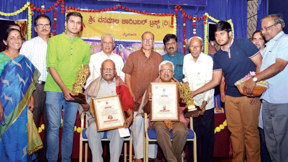 Sri Vanamali, Dr. Mathoor Krishnamurthy Memorial Awards conferred