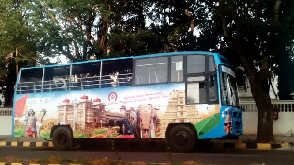 KSRTC’s Special Tour package for Dasara from Oct.11   
