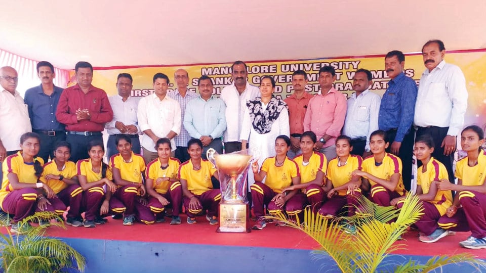South Zone Inter-University Women’s Kho-Kho: University of Mysore wins title