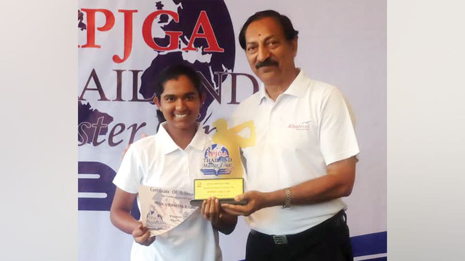 Thailand Masters Open Junior Golf: Mysuru girl wins Category ‘C’ title