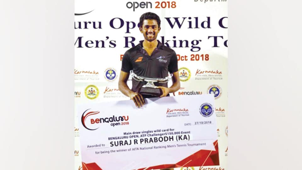 Bengaluru Open Wild Card AITA Men’s Tennis: Mysuru lad Suraj wins title