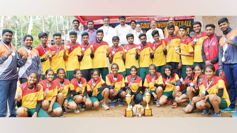12th South Zone National Netball Championship: Karnataka men and women secure silver