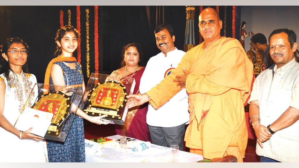 Dinesh Coaching Centre presents Pratibha Puraskar