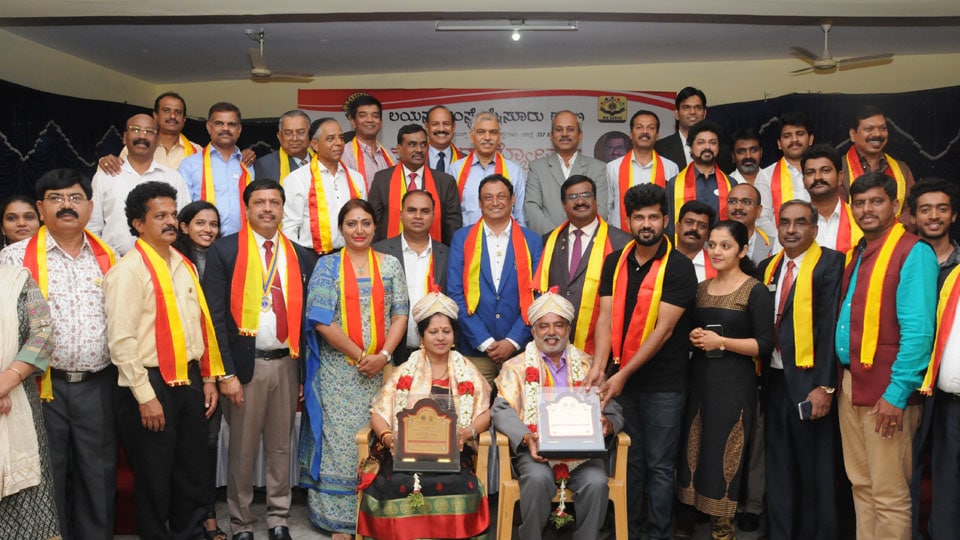 Dakshina Kesari award conferred