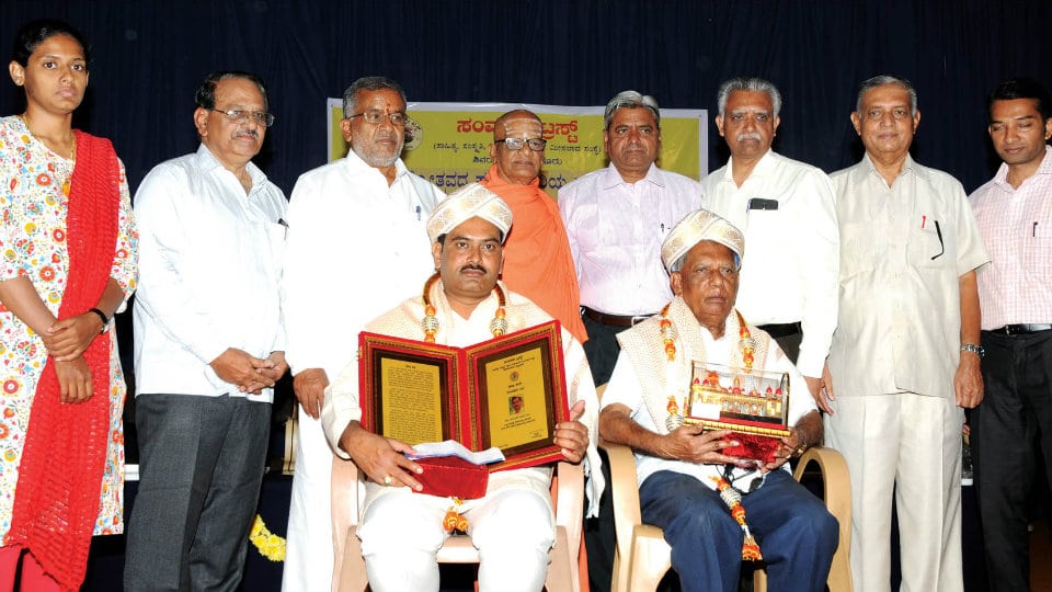 Samvahana Siri award conferred on Dr. Nandish Hanche