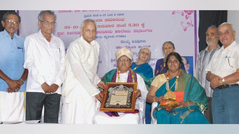 ‘Pravachana Bhaskara’ title conferred on Vid. G.N. Bhatta