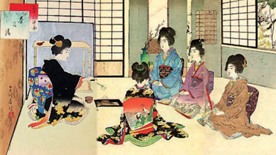 CHANOYU: The Japanese Tea Ceremony