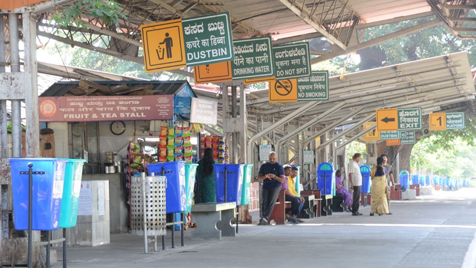 Bin here, Bin there and Bins everywhere: Chamarajapuram Railway Station turns Bin-Station!