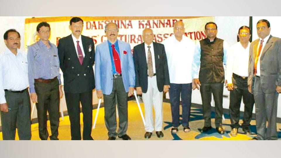 Dakshina Kannada Doctors Cultural Association inaugurated