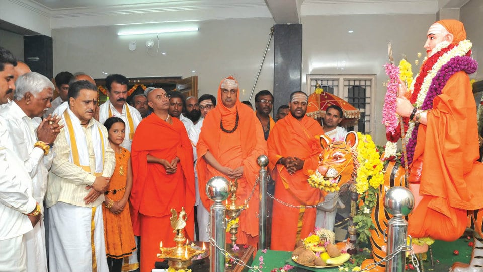 Sri Mahadeshwara Bhavana inaugurated