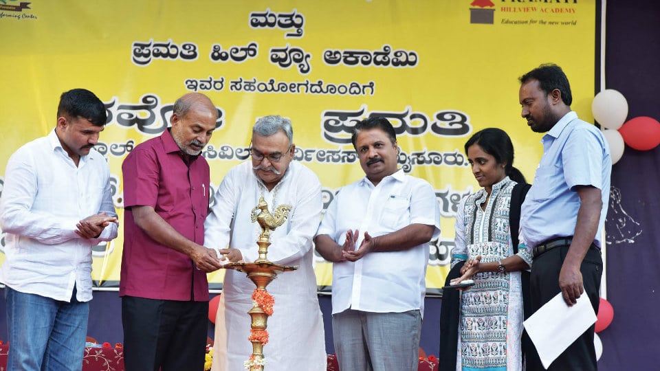 Minister launches competitive exam coaching camp