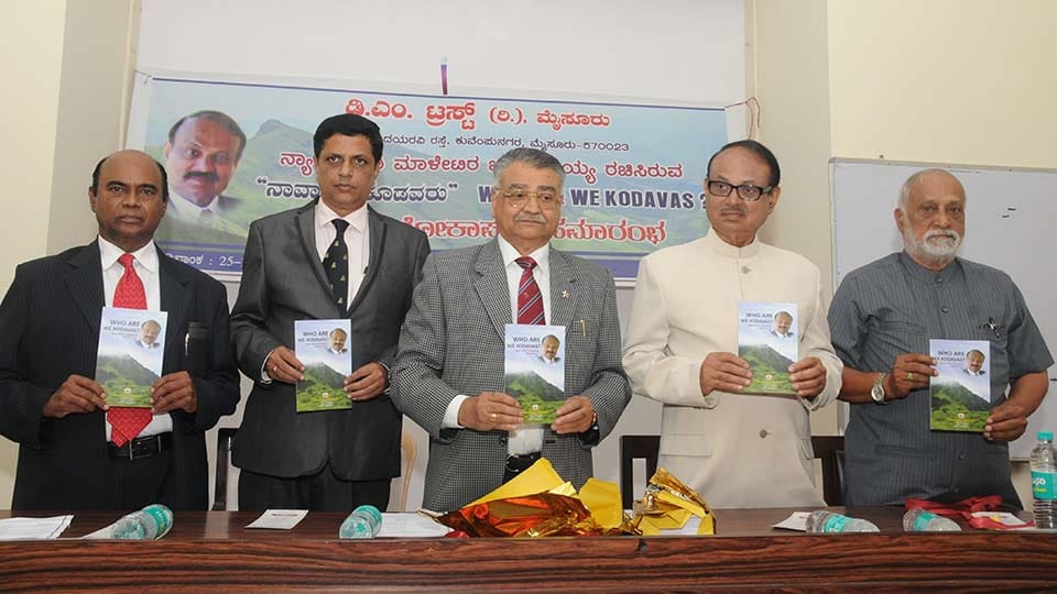 ‘Who are we Kodavas?’ a book on Kodavas released in city