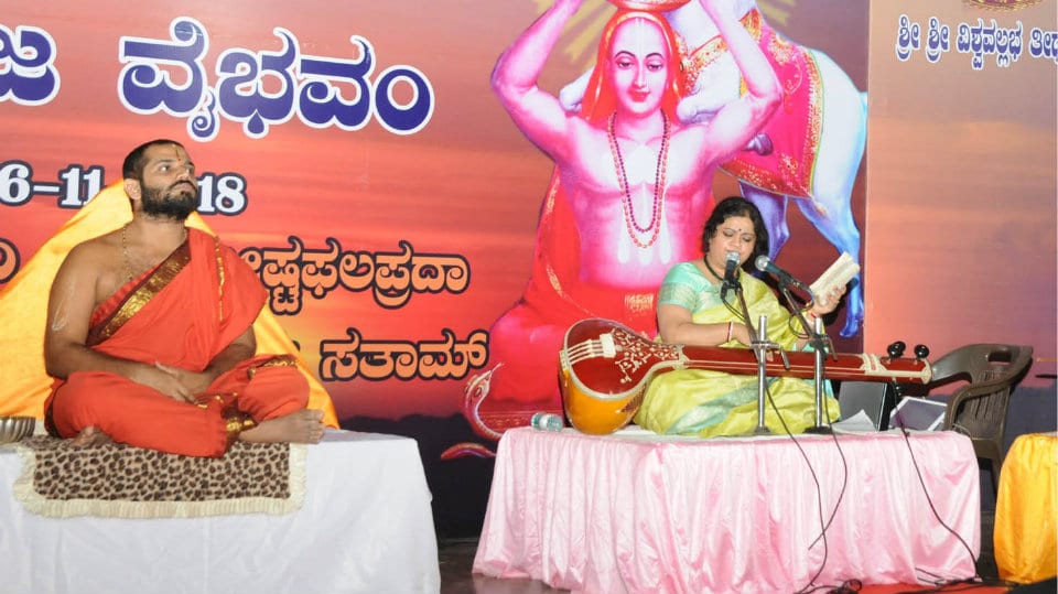 ‘Bhavasameera ’ Devotional Music Fest begins