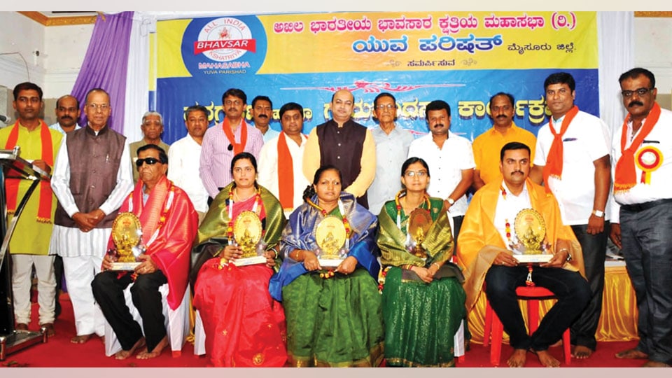 Bhavsar Kshatriya Mahasabha hosts Guruvandana programme