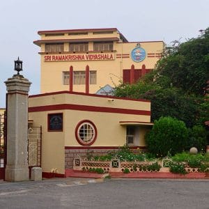 Golden Jubilee of Old Boys’ Association and Global Alumni Meet at RK Vidyashala