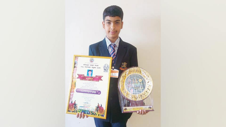 ‘Bala Prathiba’ awardee