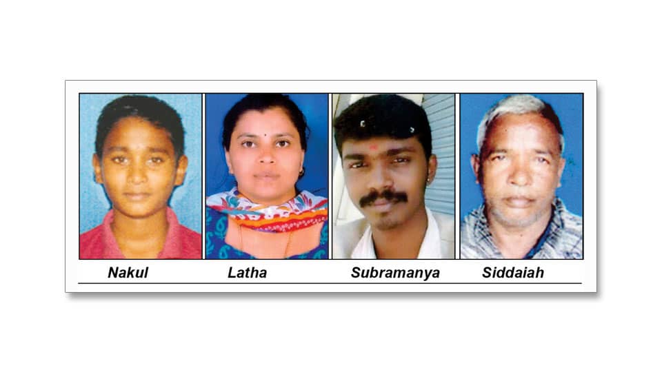 Five go missing from city