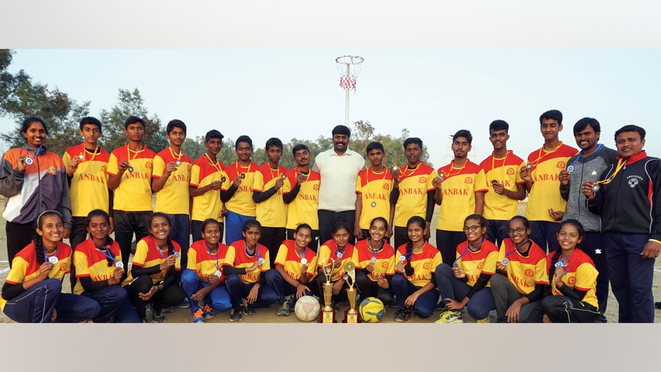 Karnataka teams win medals at 24th Sub-Junior Nationals Netball Championship