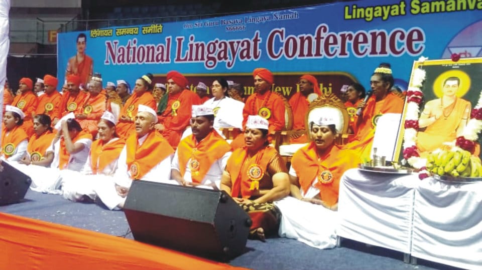 Centre rejects separate religion tag for Lingayats