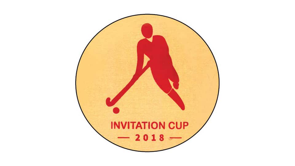 Hockey Mysore to host Inter-District Championship this month