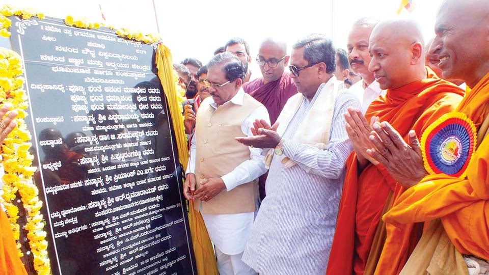 Foundation stone for Nalanda University Study Centre laid